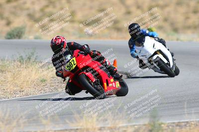 media/Aug-26-2023-2WTD (Sat) [[83bc00e19e]]/A group/turn 5 RED FLAG/